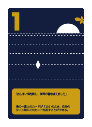 card1