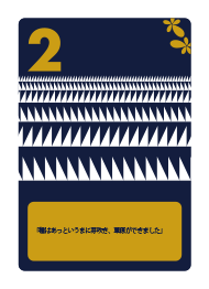 card2