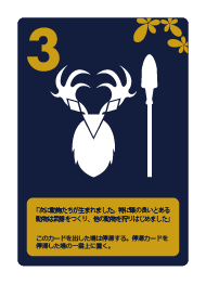 card3
